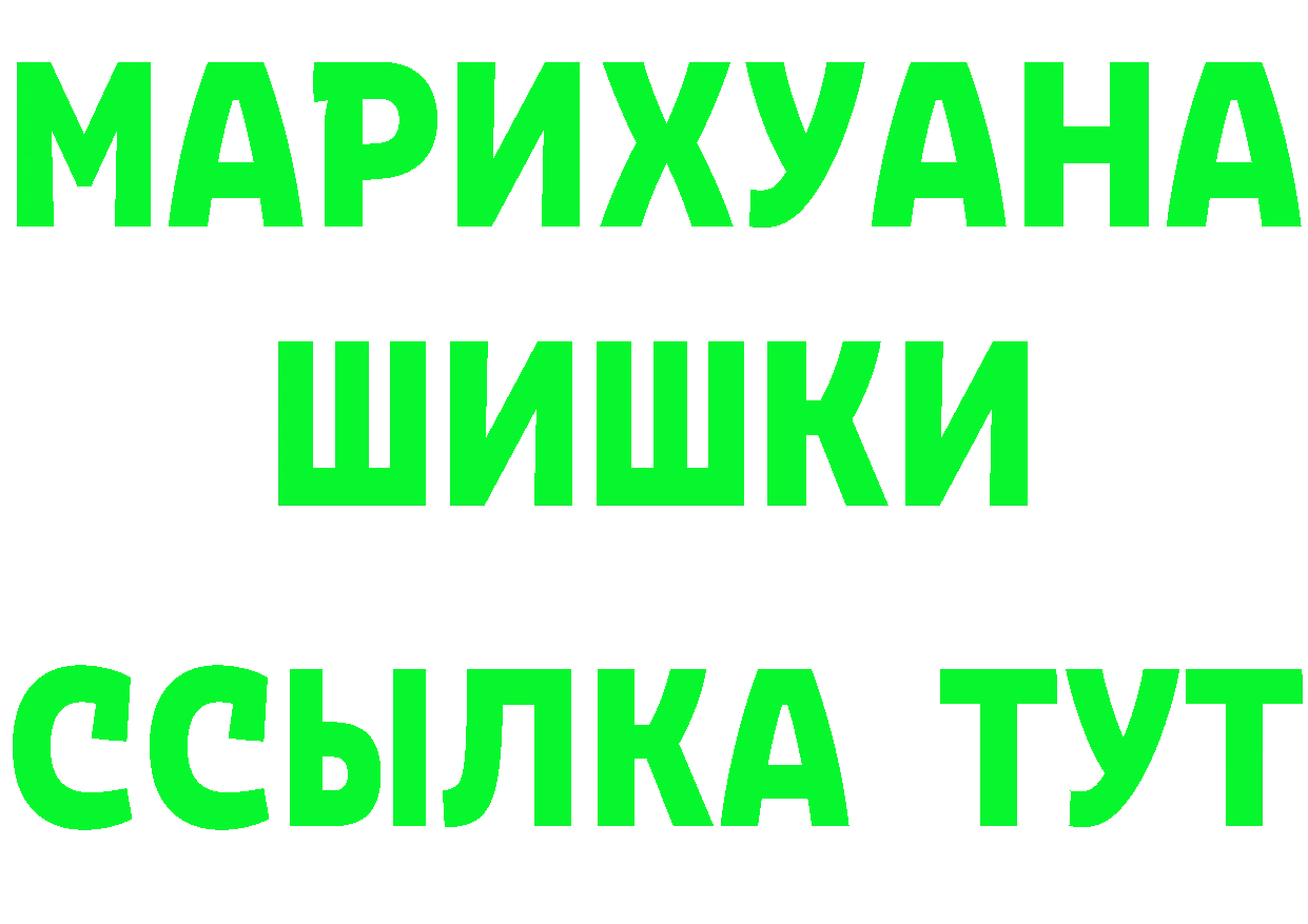 МЕТАДОН белоснежный зеркало площадка OMG Енисейск